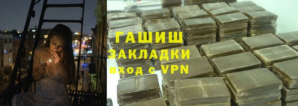 a pvp Богданович